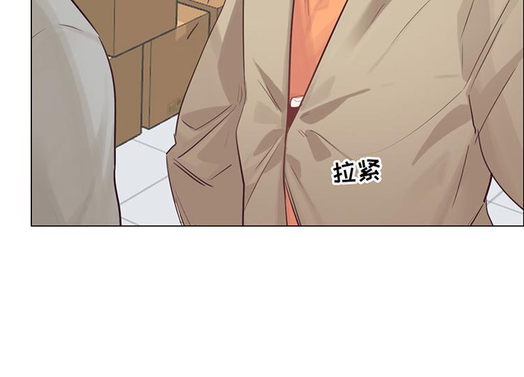 第14话：拍摄的意外29