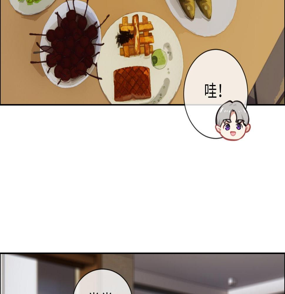 第231话：说散就散48