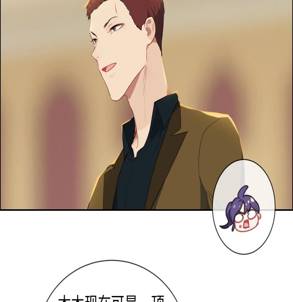 第246话：作者署名权并不是你29