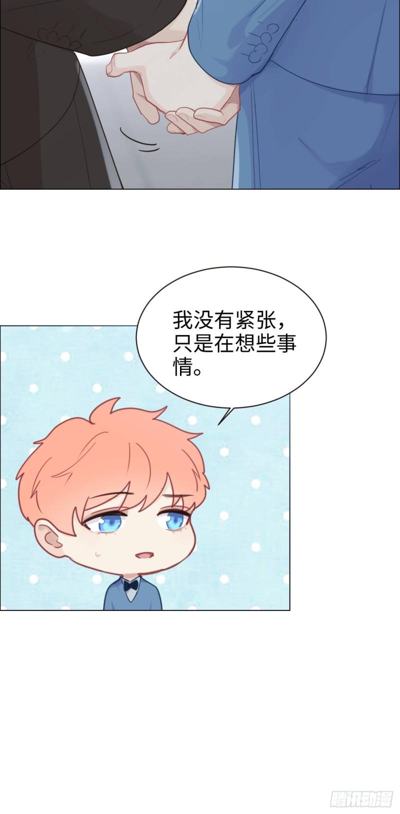 第89话：铁证4