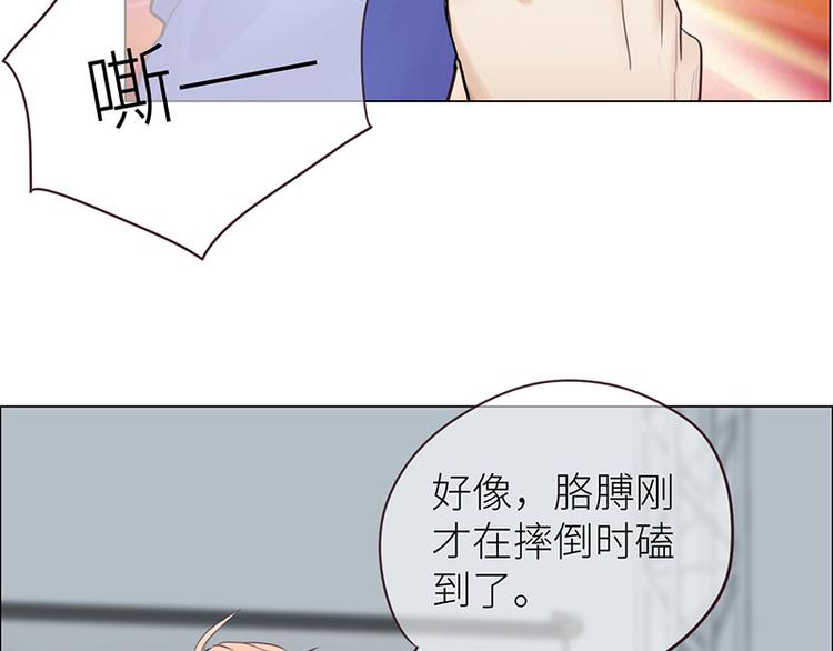 第15话：知情人66