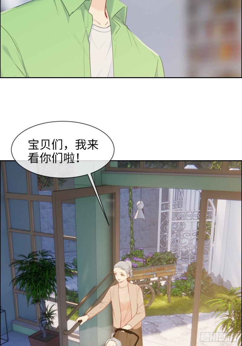 第127话：新的生活23