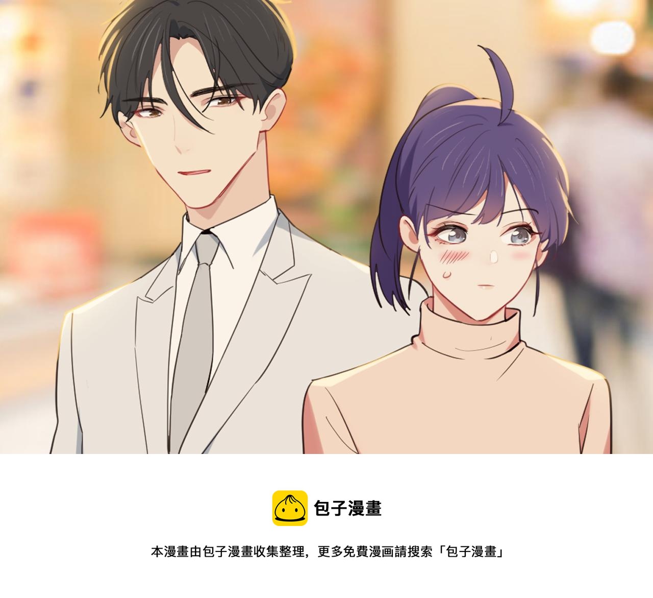 第238话：跨年夜采购54