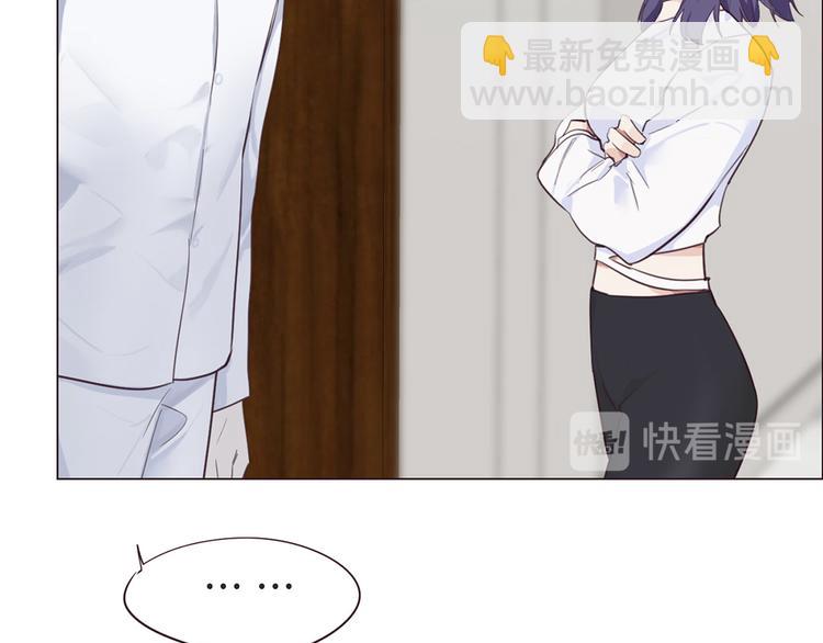 第4话：日常坑哥31