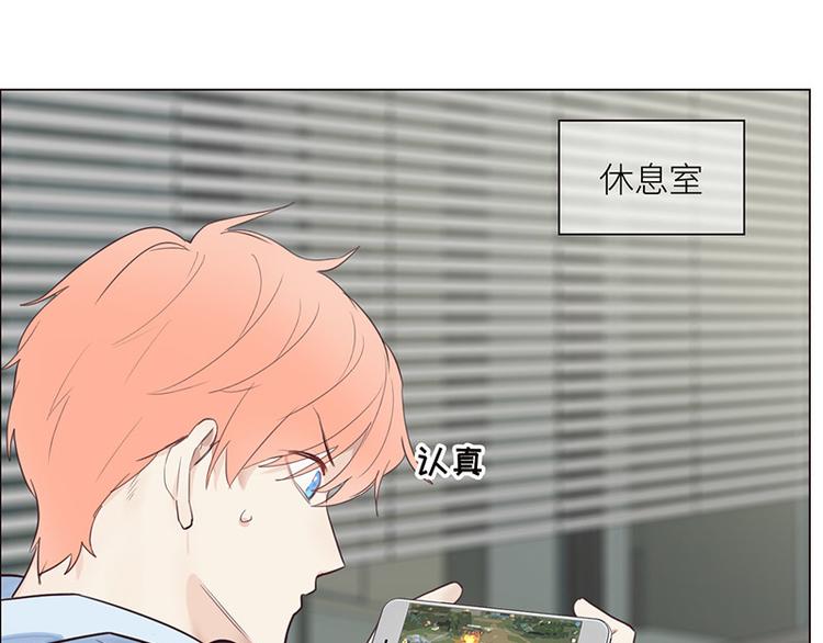第5话：初见50