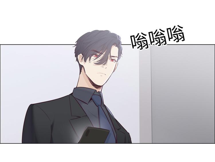 第62话：躲不过助攻17