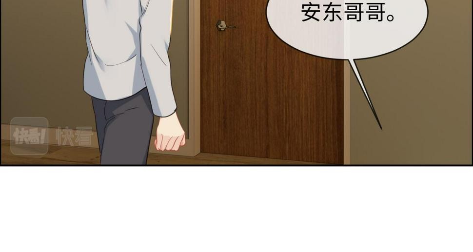 第239话：跨年烟花25