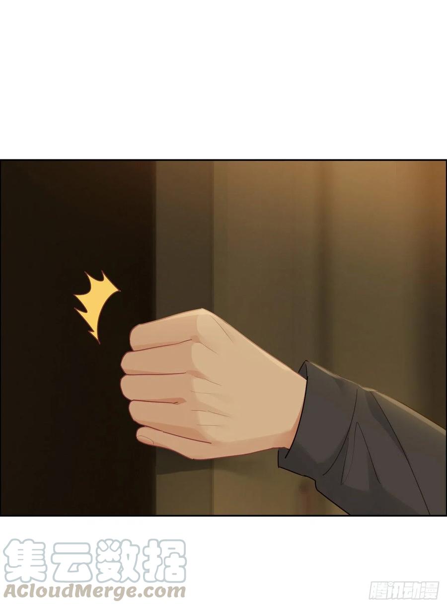 第198话：小安东一起去吗？20