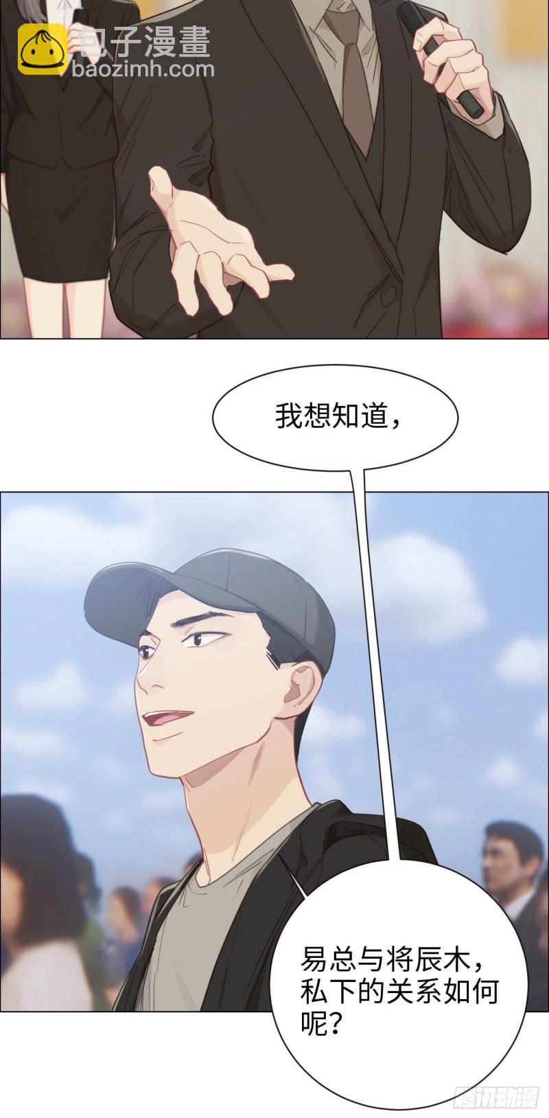 第89话：铁证16