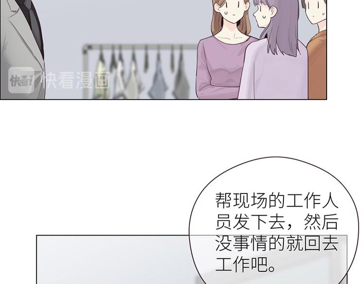 第14话：拍摄的意外42