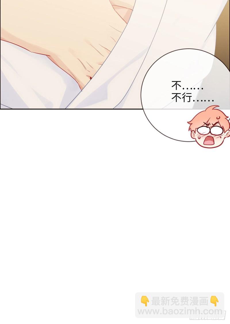 第153话：要命15