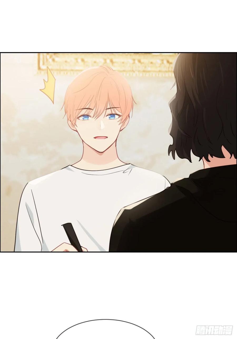 第208话：人真的好多啊！19