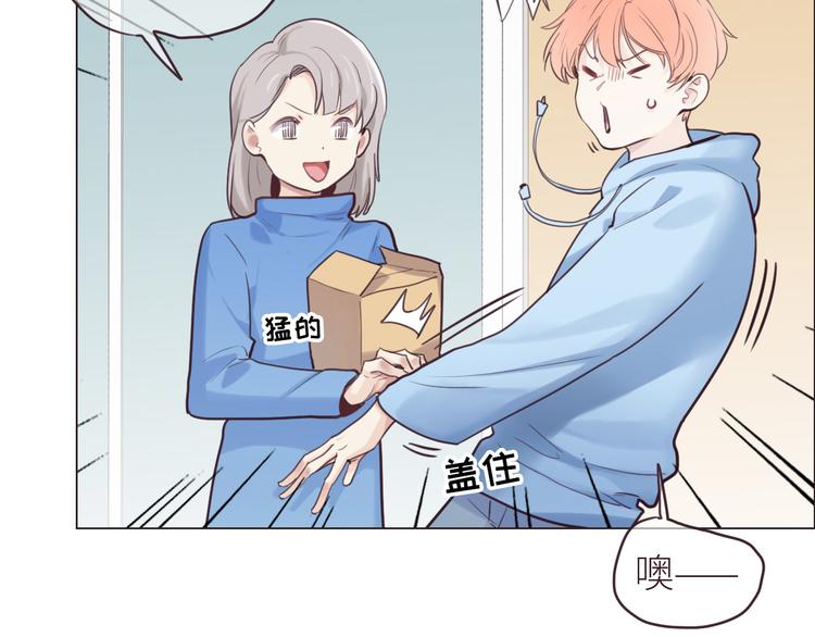 第16话：介入17