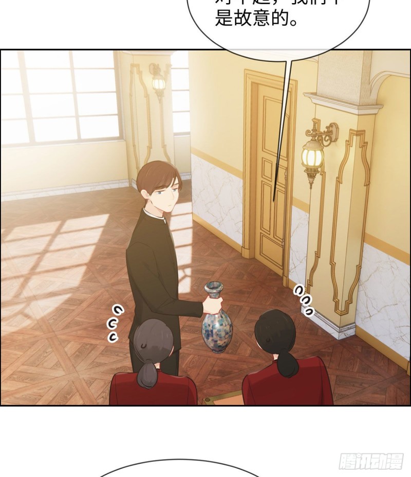 第148话：拍卖会15