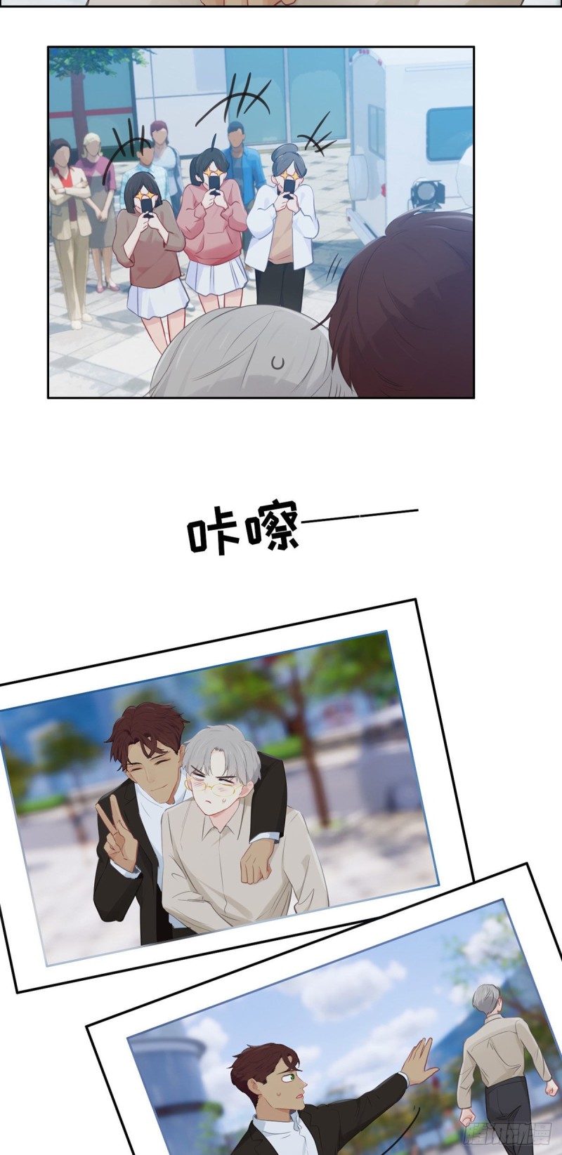 第159话：安东可是我罩的12