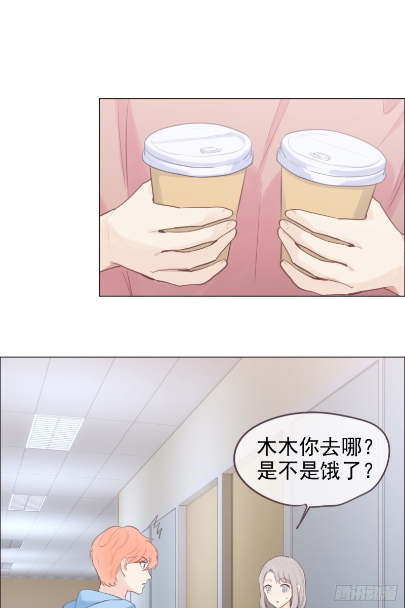 第69话：威胁33
