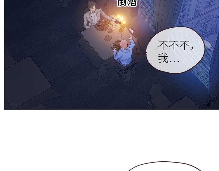 第18话：及时雨29