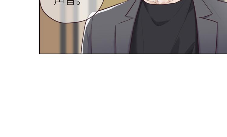 第12话：苦涩的回忆5