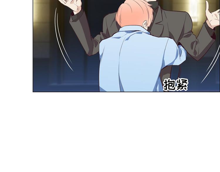 第8话：带回家过夜？39