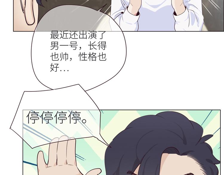 第4话：日常坑哥57