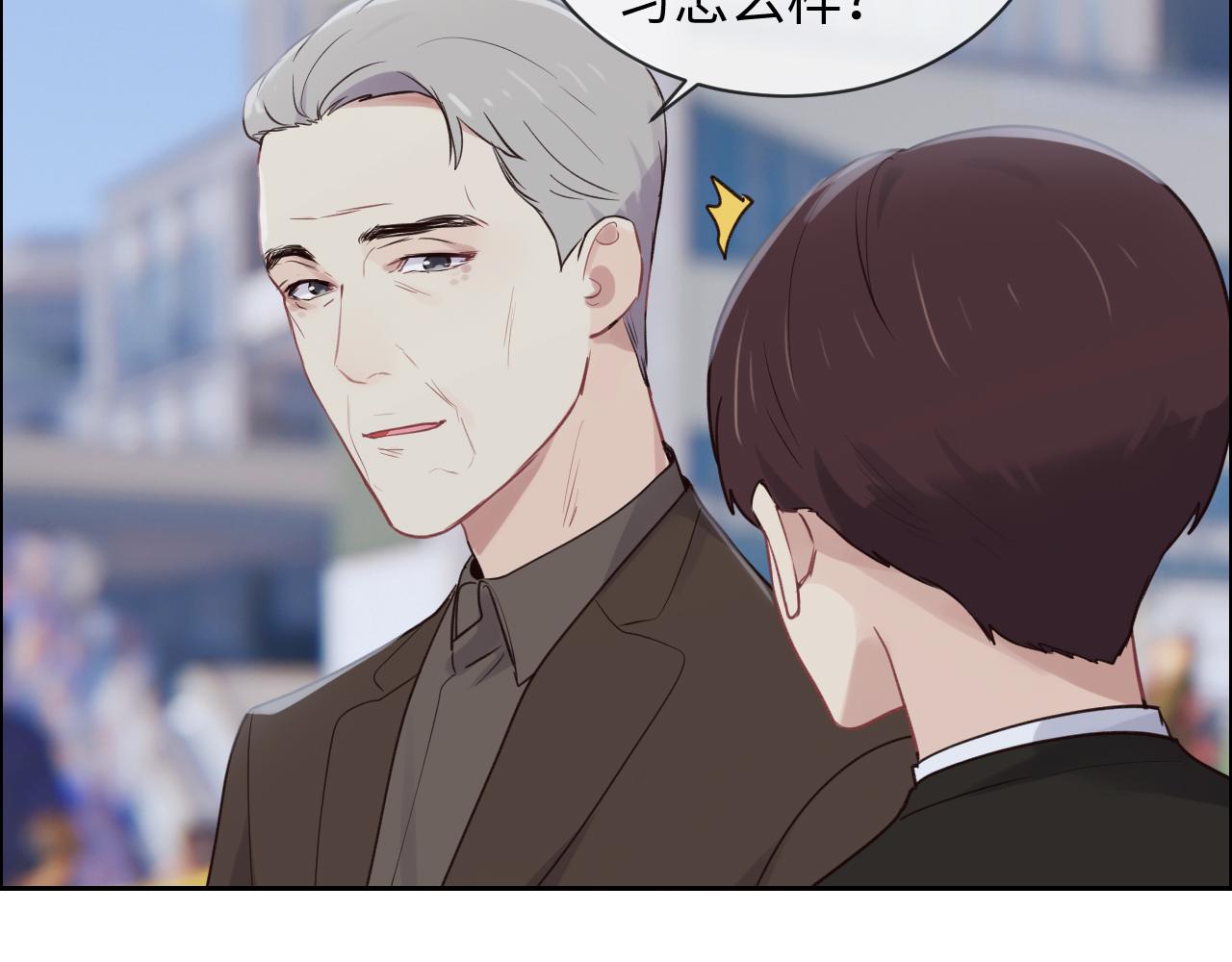 第254话：相信光亮19
