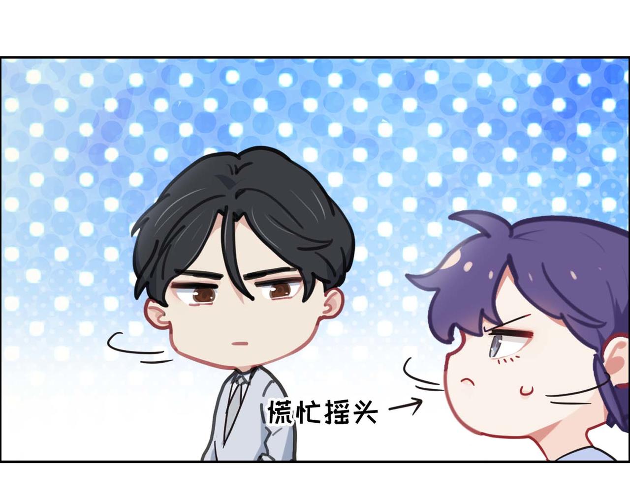 第224话：赛艇初体验28