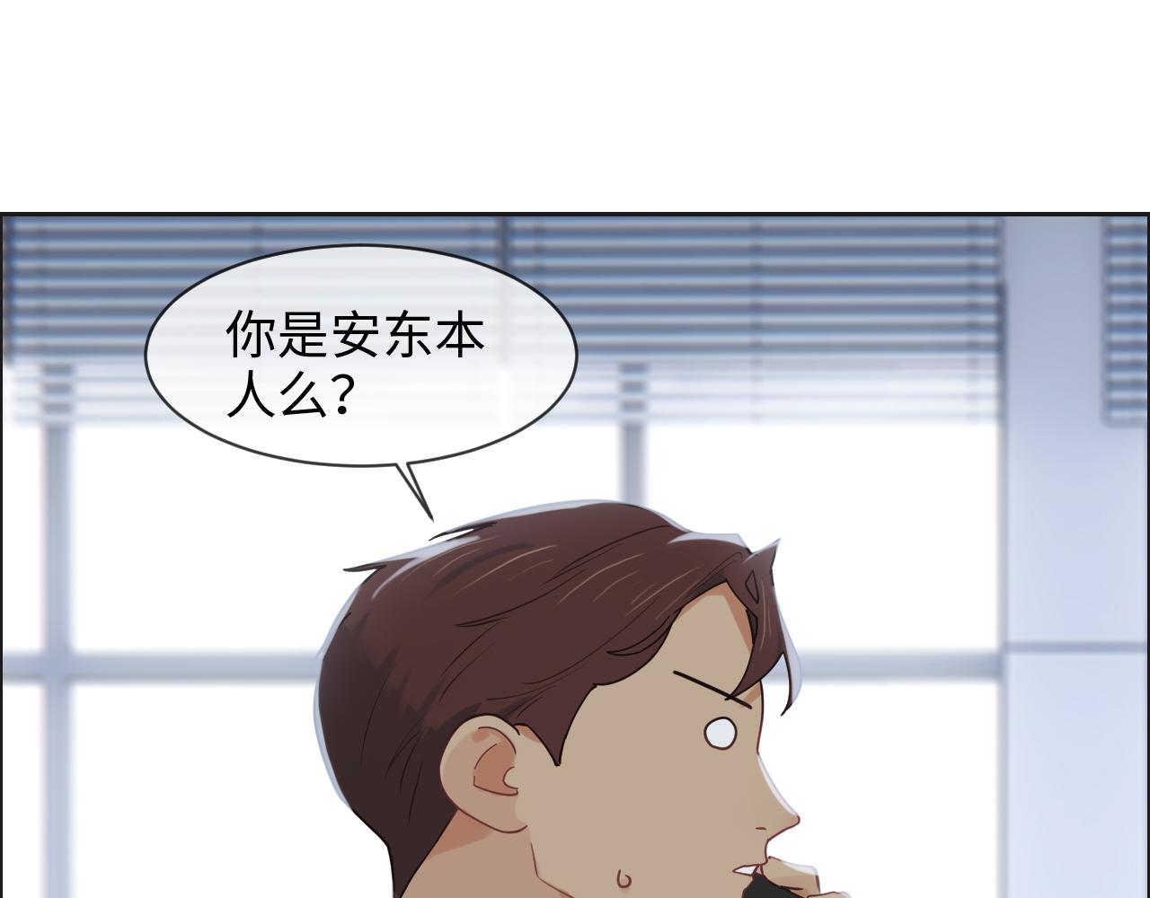 第241话：回家吃饭11