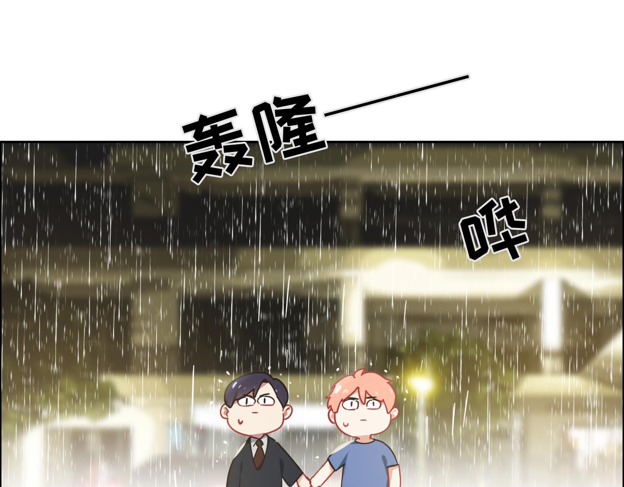 第220话：不醉不罢休40