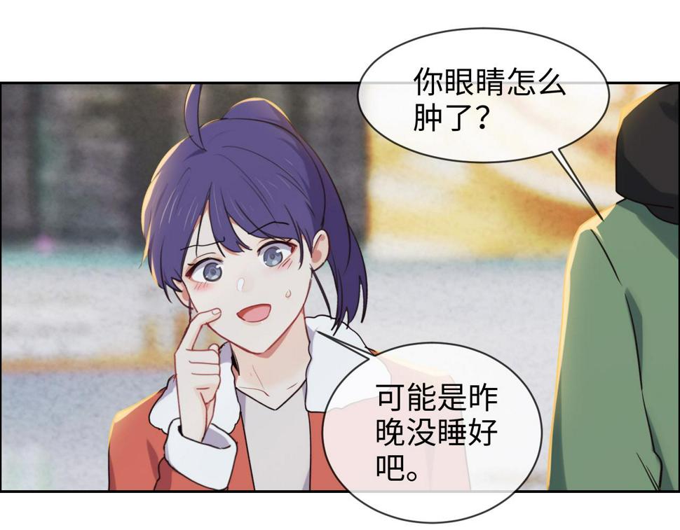 第243话：加油！你没问题的！39