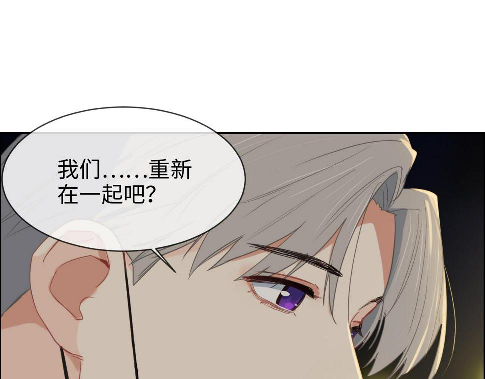 第243话：加油！你没问题的！18