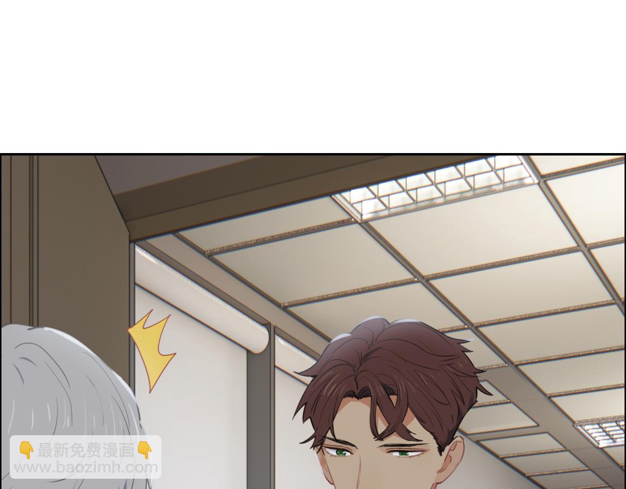 第231话：说散就散38