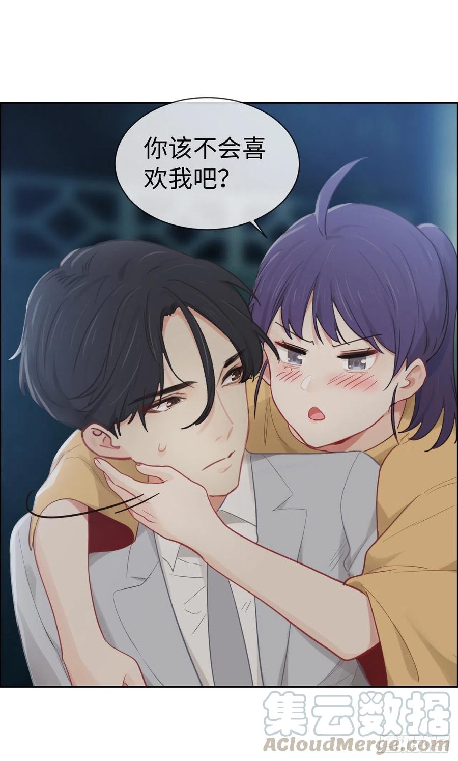 第192话：你喜欢我啊？16