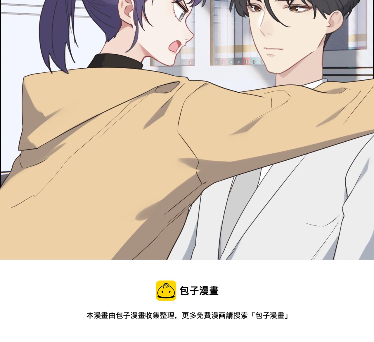 第232话：工作，我来安排59