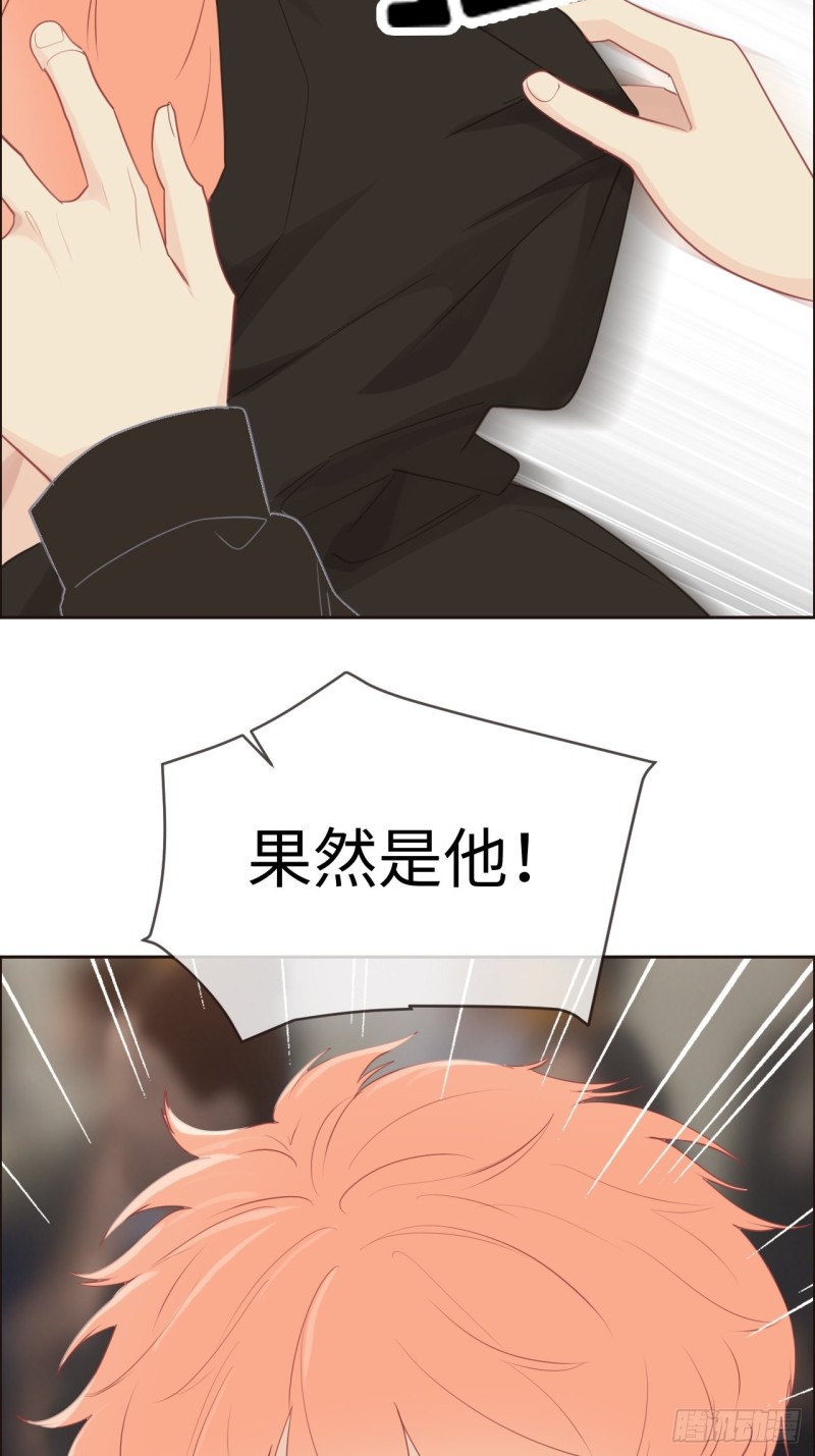 第116话：你终于回来了12