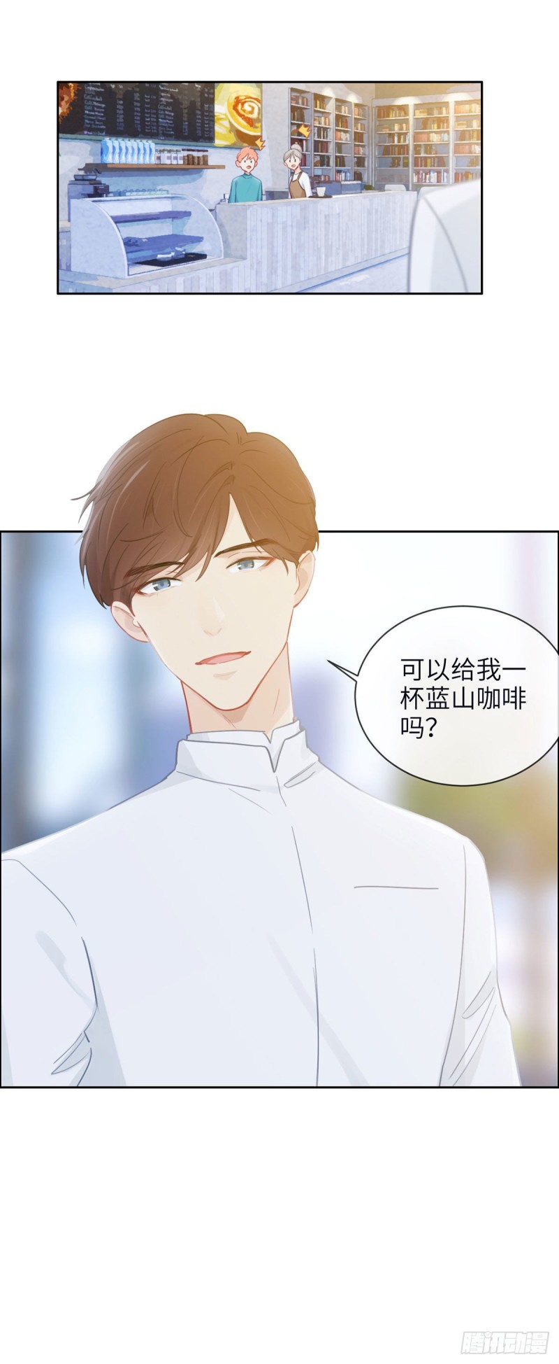 第157话：机会16