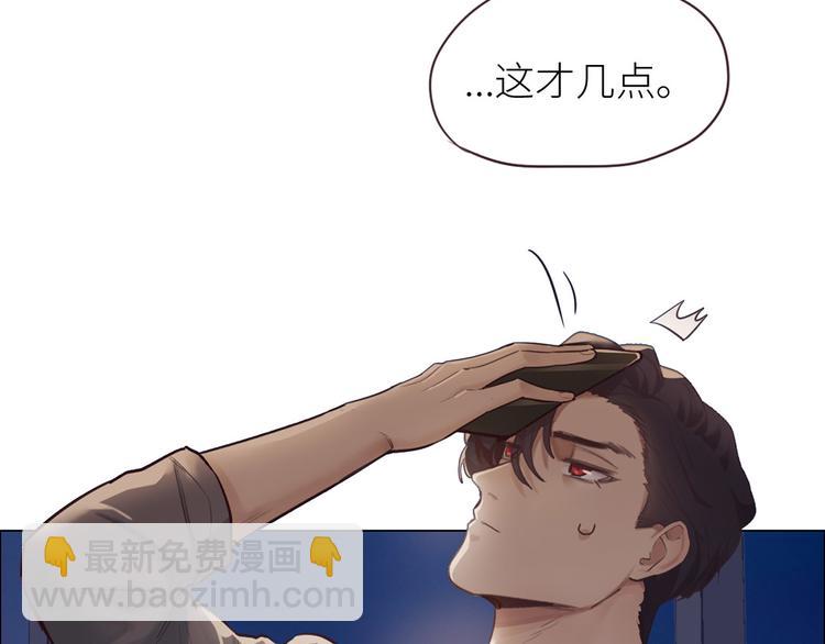 第18话：及时雨15