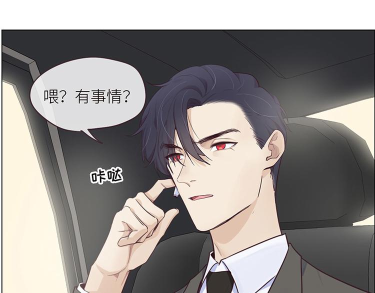 第6话：针锋对麦芒64