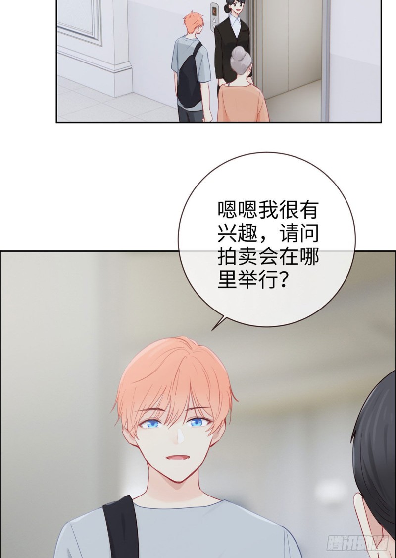 第147话：艺术之旅17