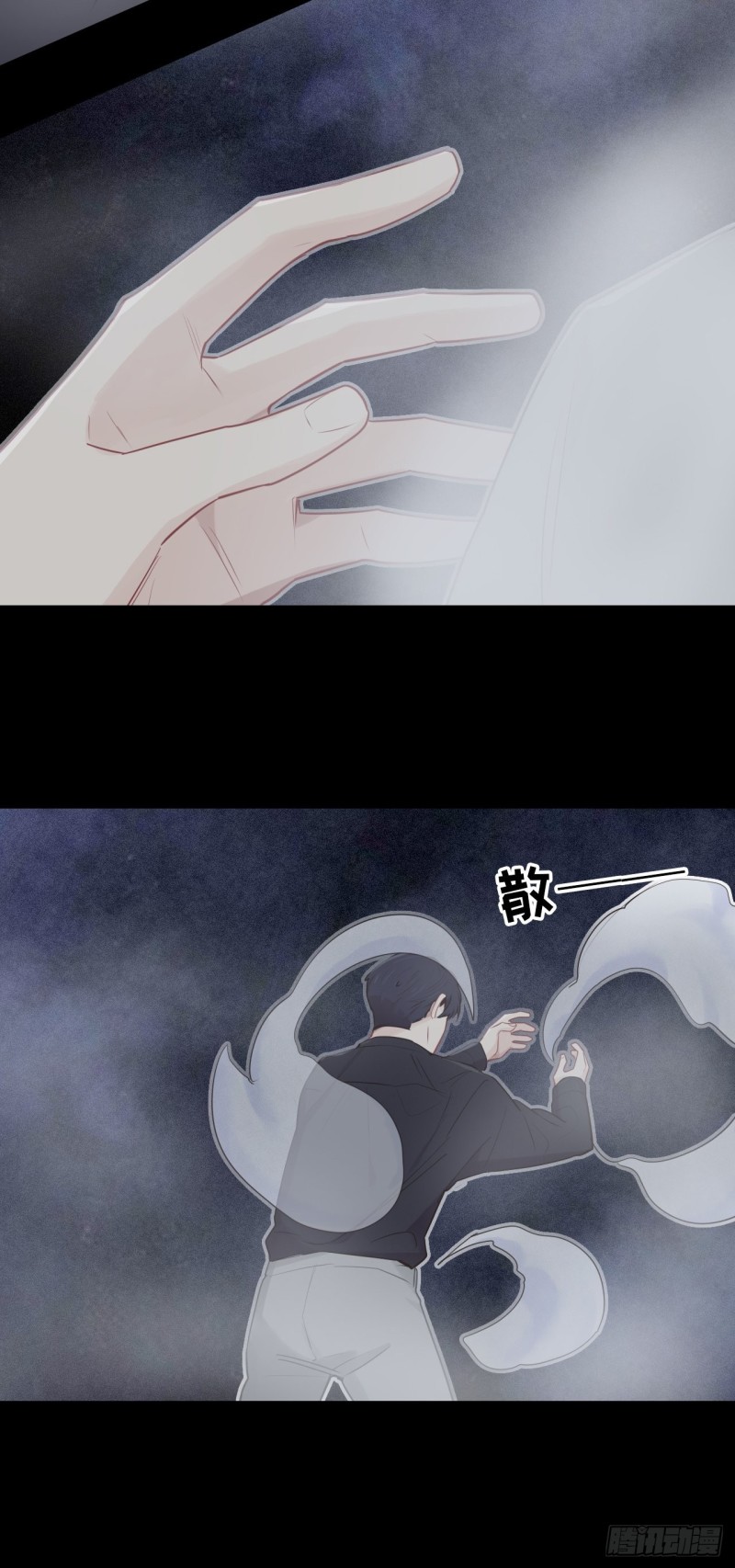 第114话：易父寿宴11