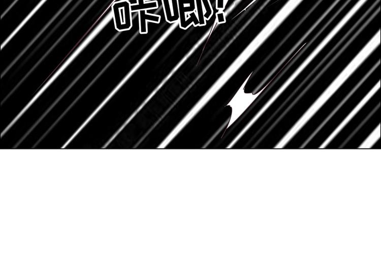 第14话：拍摄的意外79