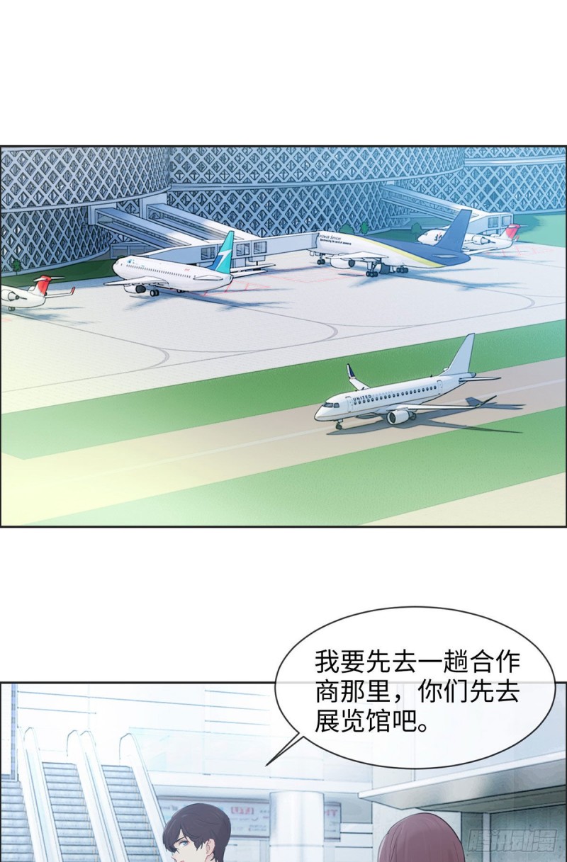 第173话：故事里总会有他11