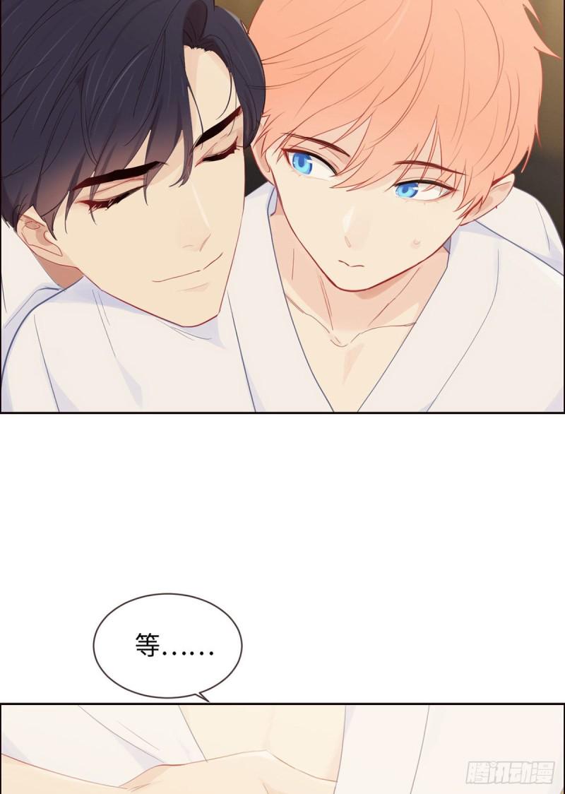 第153话：要命14