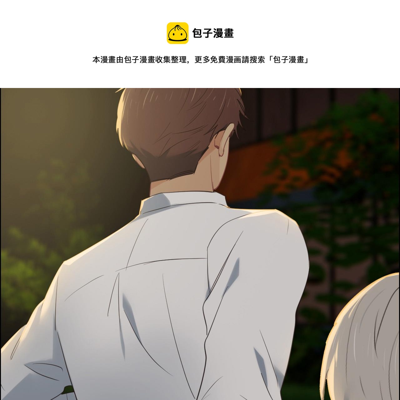 第237话：我会陪着你，等着你38