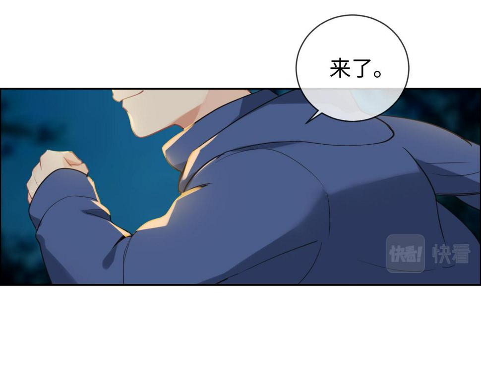 第239话：跨年烟花48