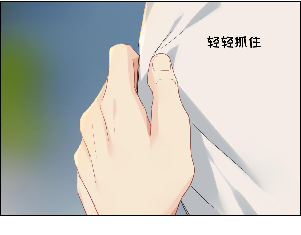 第236话：一起玩游戏吧36