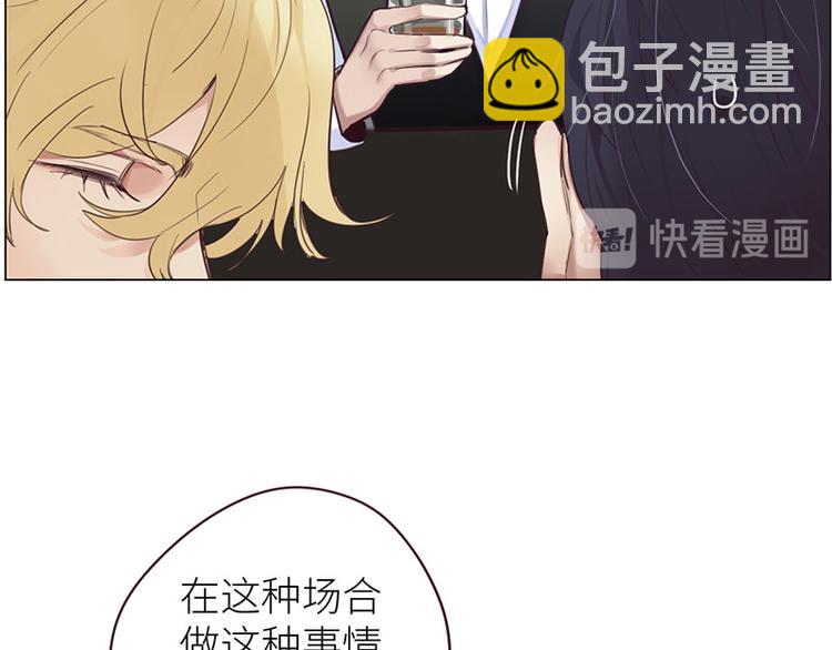 第7话：出手相助20