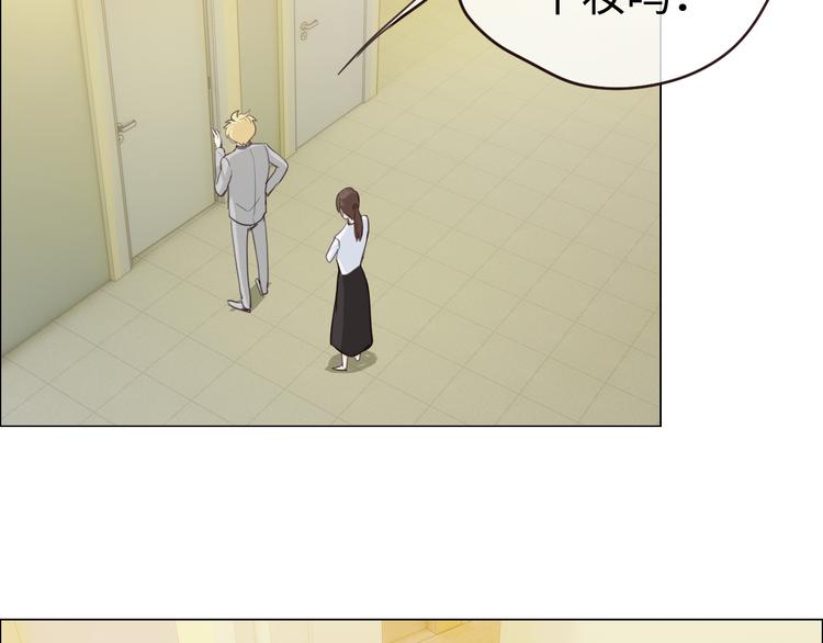 第64话：婚礼21