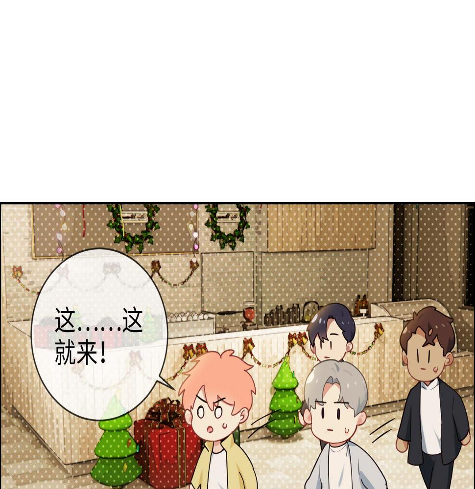 第239话：跨年烟花12