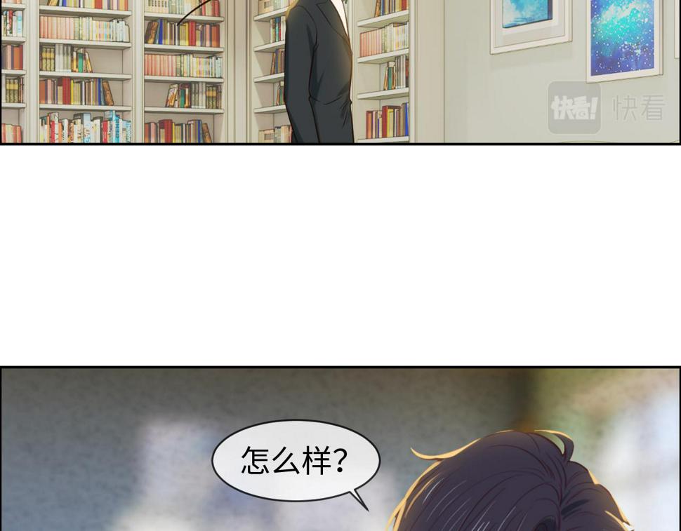 第248话：画被调包了32