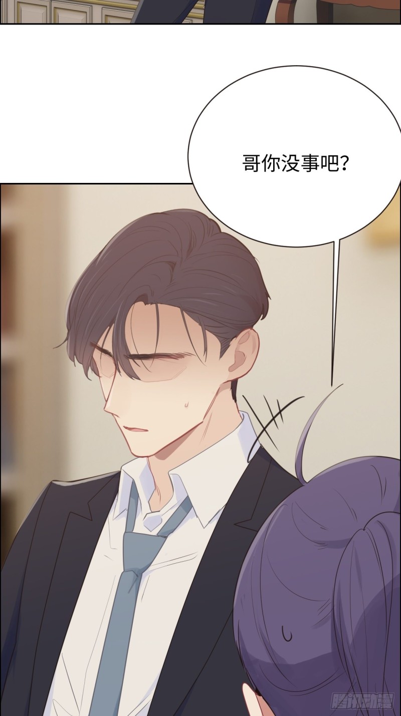 第111话：消失21